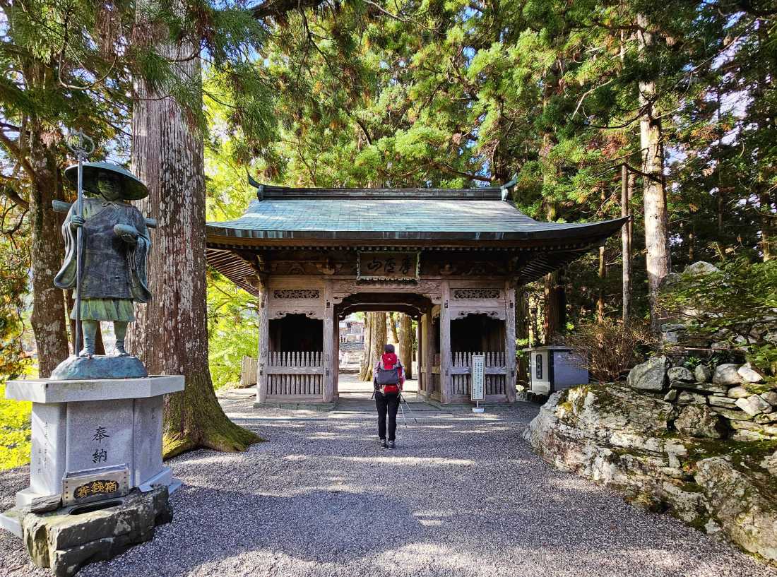 Discovering temples in Shikoku |  Gesine Chueng